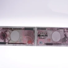 10 шт. посеребренные сто миллионов Fukuzawa Yoshi золото банкнота Япония 100000000 иена Серебро Фольга банкнота Бизнес подарки