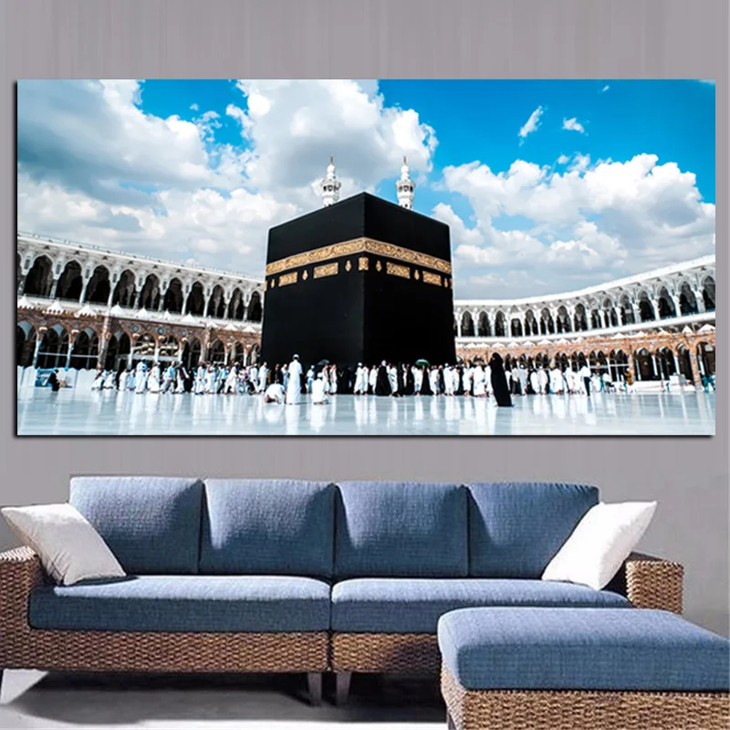 Mecca Round Ornament Landscape 1