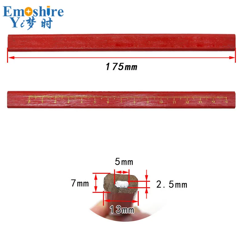 Emoshire Pencil case (1)