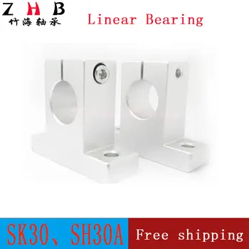 

Hot Sale! 4pcs SK30 linear rail shaft support,30mm Linear Rail Shaft Support XYZ Table CNC SK Series Rail Shaft