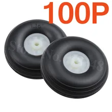 100 шт./лот 1,7" /45 мм Резиновые хвостовые колеса нейлон Ступица шестерни, толщина: 16 мм ось отверстие: 3,1 мм RC самолет Замена дистанционного управления