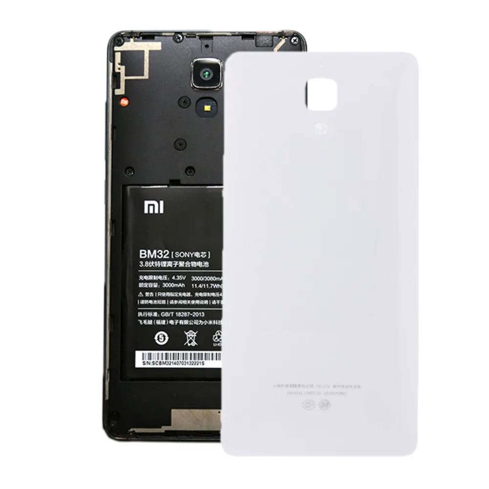 S-SP-7660W