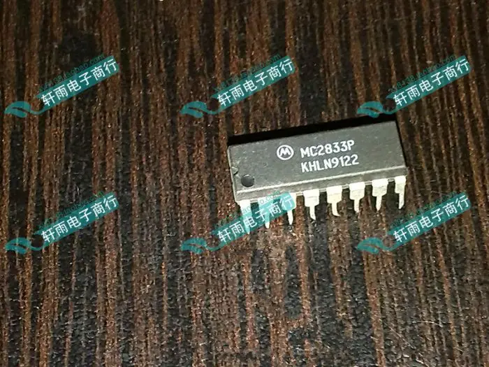 Online Buy Wholesale fm transmitter circuit from China fm transmitter