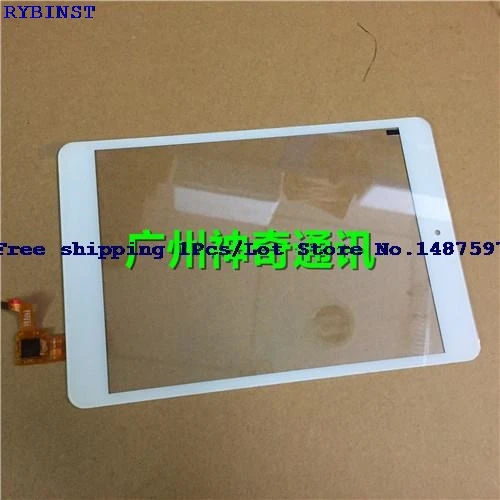 

1Pcs/Lot Free shipping 078079-01A-V1 7.85 -inch external screen touch screen capacitive screen touch screen handwriting