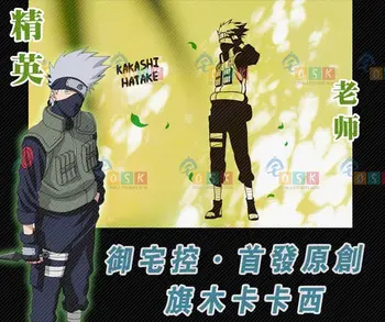 

NARUTO Kishimoto Masashi Hatake Kakashi Vinyl Wall Stickers Decal Decor Home Decoration Anime Cartoon Car Sticker