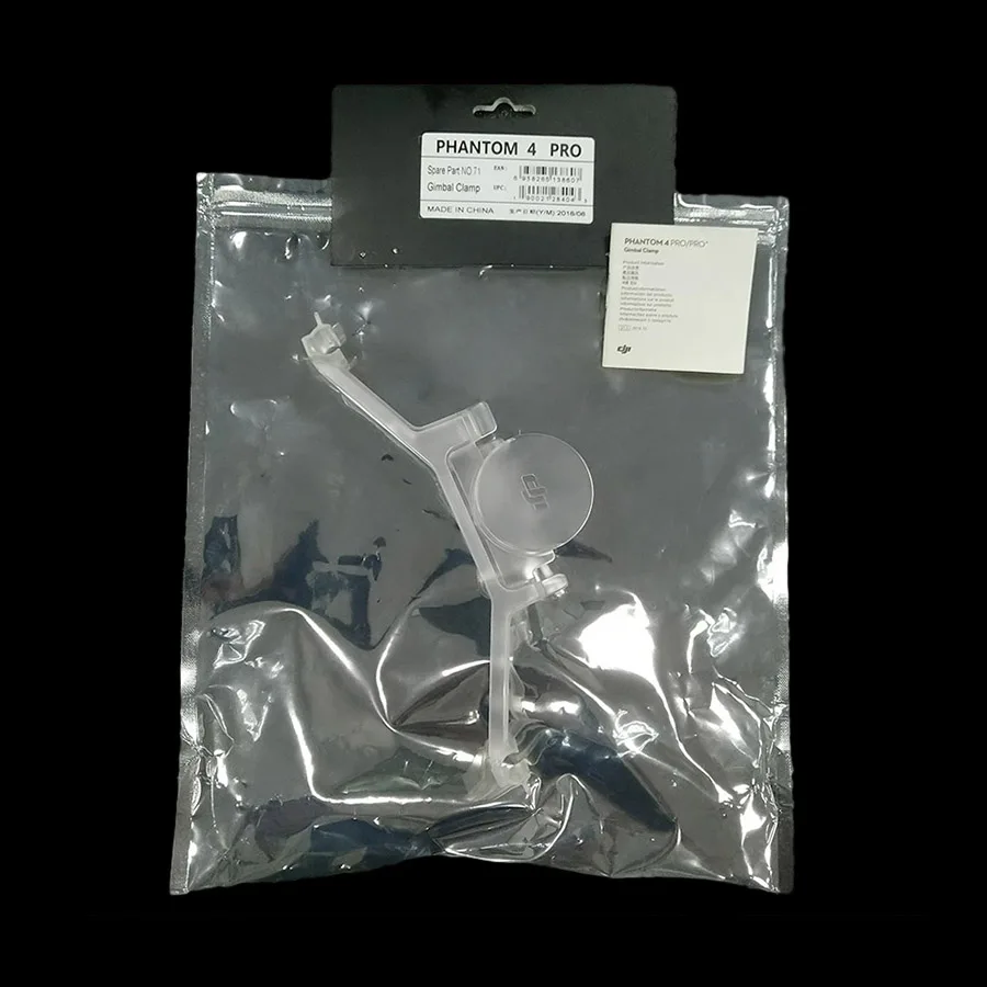 Gimbal lock (6)