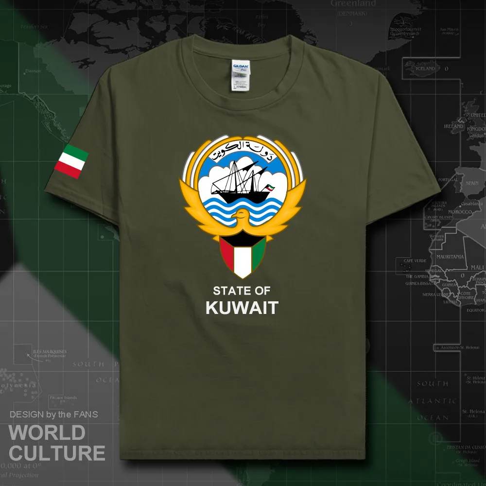 HNat_Kuwait20_T01militarygreen