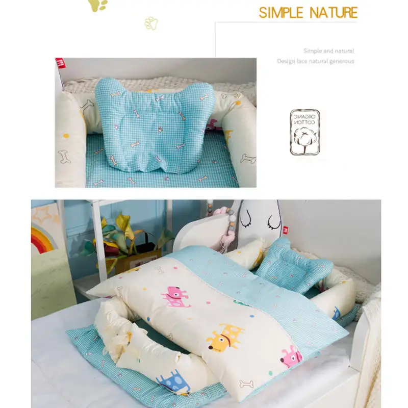 Портативная детская кроватка для сна, детская кроватка, детская люлька, корзина для путешествий, бампер для детской кроватки, уличная детская кровать