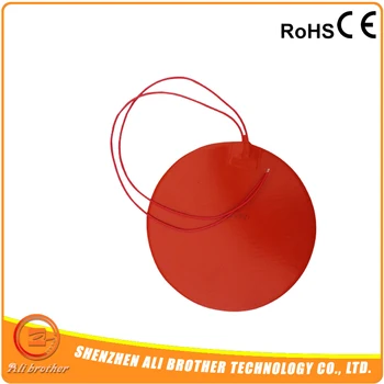 

Silicone Heater Pad 24V Round heater 406MM