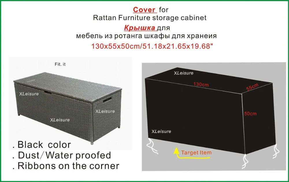 5" Защитная крышка для приготовления пищи на воздухе шкаф для хранения, коробка для подушки уличной мебели