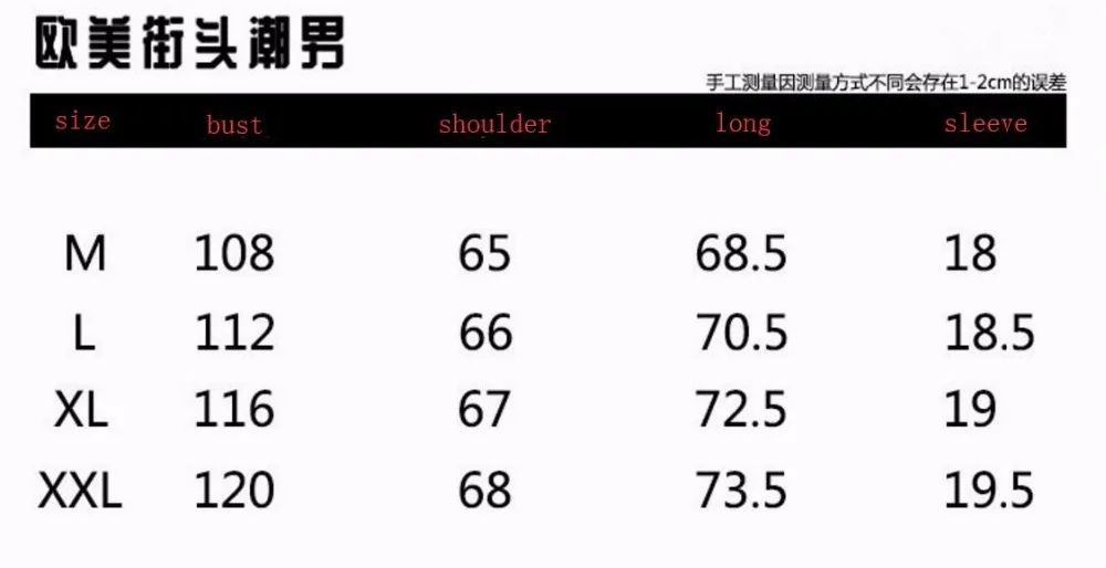 QQ20180724124335