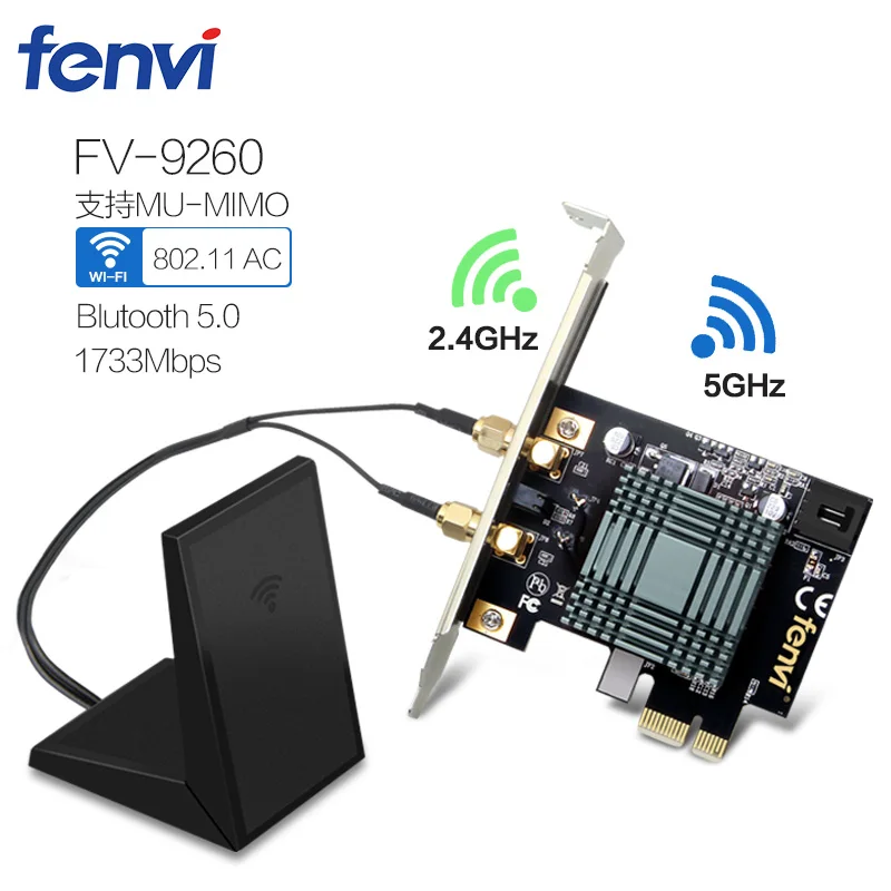 Рабочего PCI-E Беспроводной Wifi адаптер для Intel 9260 AC Dual Band 1730 Мбит/с Wi-Fi+ Bluetooth 5,0 2,4 г/ 5 ГГц 802.11ac для Windows 10 - Цвет: magnet antenna