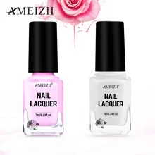 AMEIZII Отшелушивающий лак для ногтей латекс кутикулы защита жидкая лента Базовое покрытие для лака для ногтей легко очищаемые клейкие гибридные Лаки