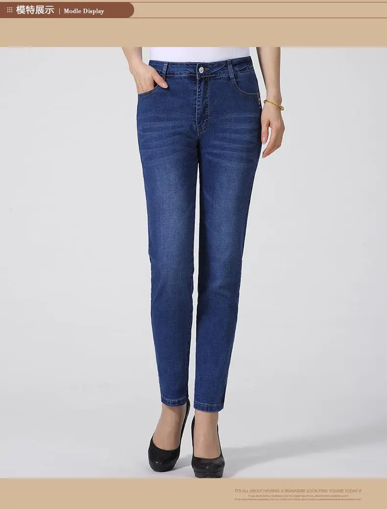 WAEOLSA Woman Denim Ninth Pant Blue Cropped Jeans Trouser Spring Autumn Women Slim Fit Denim Trousers Lady Casual Jeans Pant 40S 50S 60S (2)