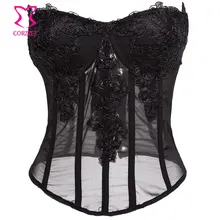 Corzzet Black Grenadine Appliques Chiffon Sexy Lingeier Women Corset Top Lace up Body Shaper Overbust Push