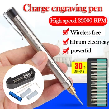 

Charging mini small electric mill, PCB IC small jade metal electric carving pen carving knife grinding and polishing machine