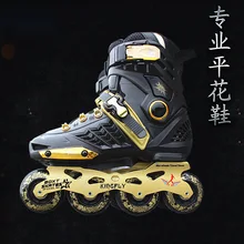 Взрослые Встроенные коньки для мужчин и женщин черные золотые коньки профессиональные плоские Цветочные одиночные рядовой ролик коньки
