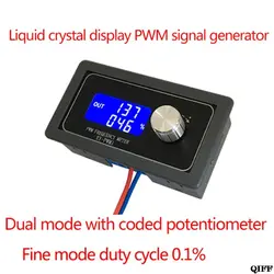 XY-PWM1 генератор сигналов Модуль Регулируемый ШИМ Частота импульса рабочий цикл меандр Mar28