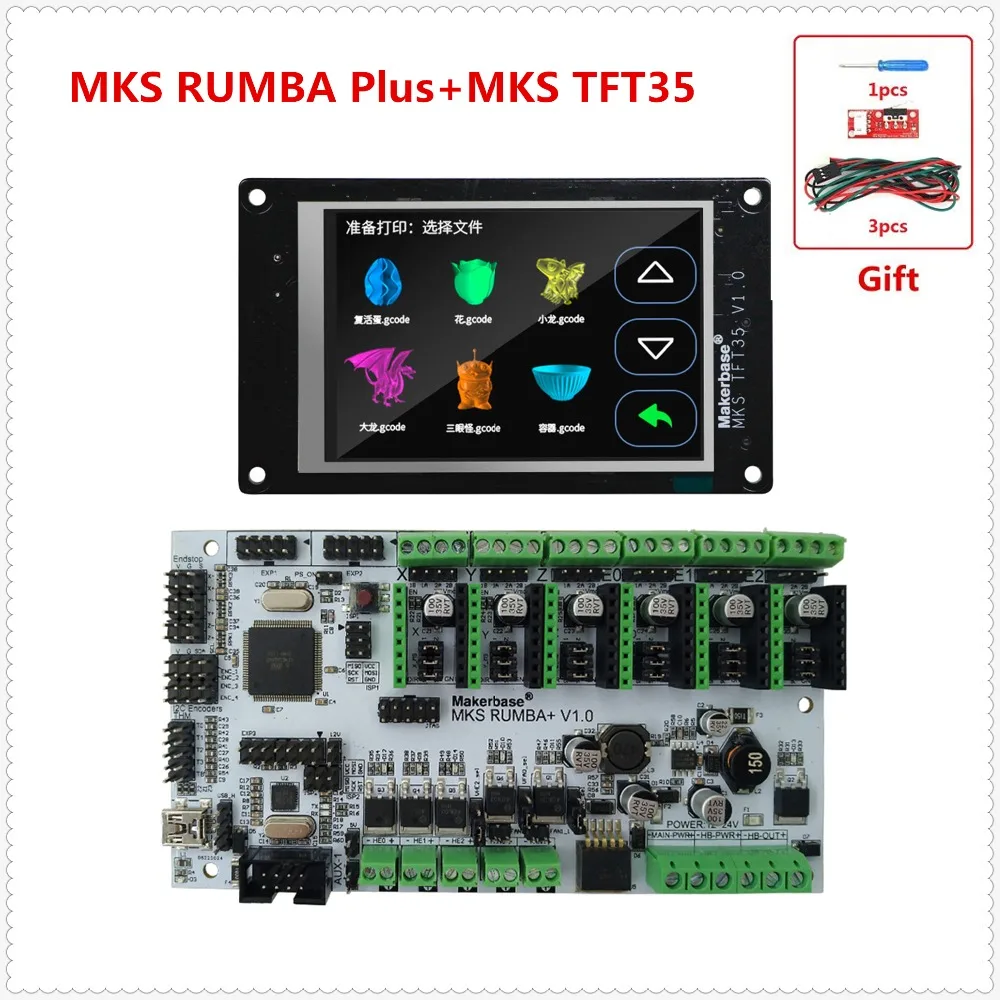 

NEW 3d printer display MKS TFT35 touch screen + MKS Rumba Plus monitor motherboard DIY starter unit controller for FDM printer