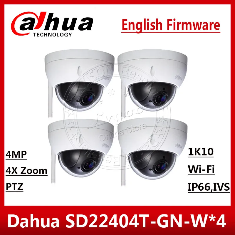 4 шт./лот Dahua SD22404T-GN-W 4MP 4X PTZ сеть Wi-Fi Камера Беспроводной SD слот для карт памяти