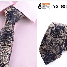 mariage casa Мужской Новое поступление 6 см мужской галстук для шеи Модный Узкий Тонкий галстук для свадебных костюмов мужские аксессуары gravatas