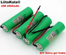 LiitoKala – batterie Rechargeable 18650 2500mAh, 3.6V, 20a, décharge + câble en gel de silice à monter soi-même