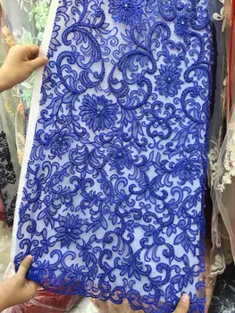 

beautiful royal blue Net Lace Fabric with beads Fashionable design LJY-91745