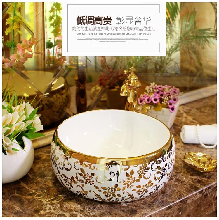 Round Bathroom Counter Top Wash Basin Cloakroom Hand Painted Vessel Sink bathroom sink carving bathroom ceramic art basin (3)