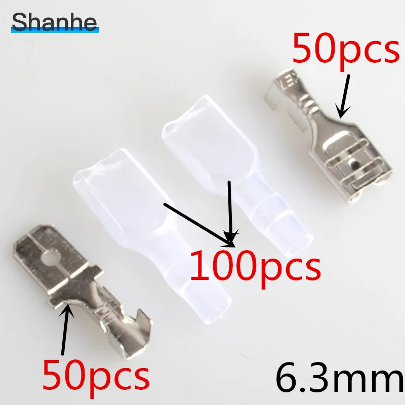 200 шт. 6,3 мм обжимные клеммы 50 мама Лопата Разъем+ 50 папа Лопата Разъем+ 100 Чехол