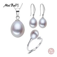 [Meibapj] твердые 925 серебро комплект ювелирных изделий для женщин естественный пресноводный жемчуг кулон серьги кольцо капли воды ювелирные изделия