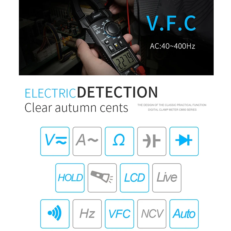 CM80/CM81 цифровой клещи мультиметр токовые клещи AC/DC тестер сопротивления напряжения измерительные инструменты диагностический инструмент