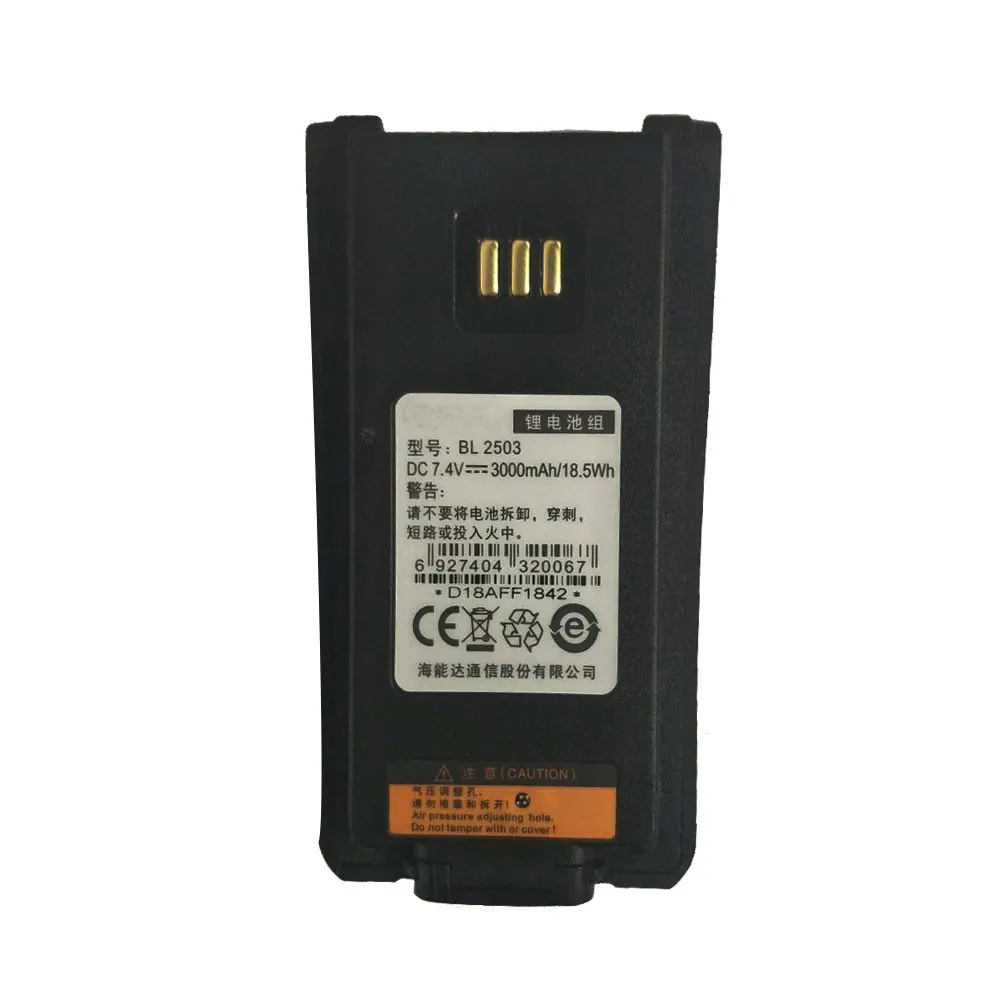 Литий-ионный DC 7,4 V 3000mAh 18.5Wh Аккумулятор для Hytera PD700 PD780 BL2503 PD705 PD785 PD785G BL2006 радио BL2503