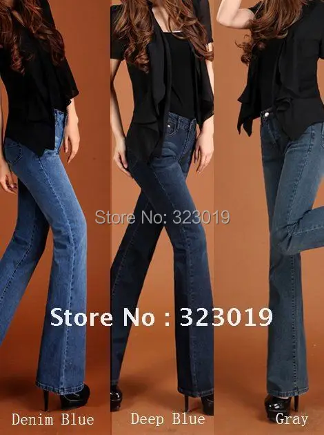 Женские узкие брюки со скидкой, женские джинсы, есть большие размеры, 3 цвета женские джинсы