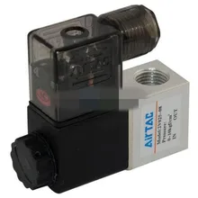 2V025-08 1/" DC 12 В/24 В AC 24 В/110 В/220 В 2 способа 2 положения пневматический Электрический электромагнитный клапан BSP водяной воздушный масляный