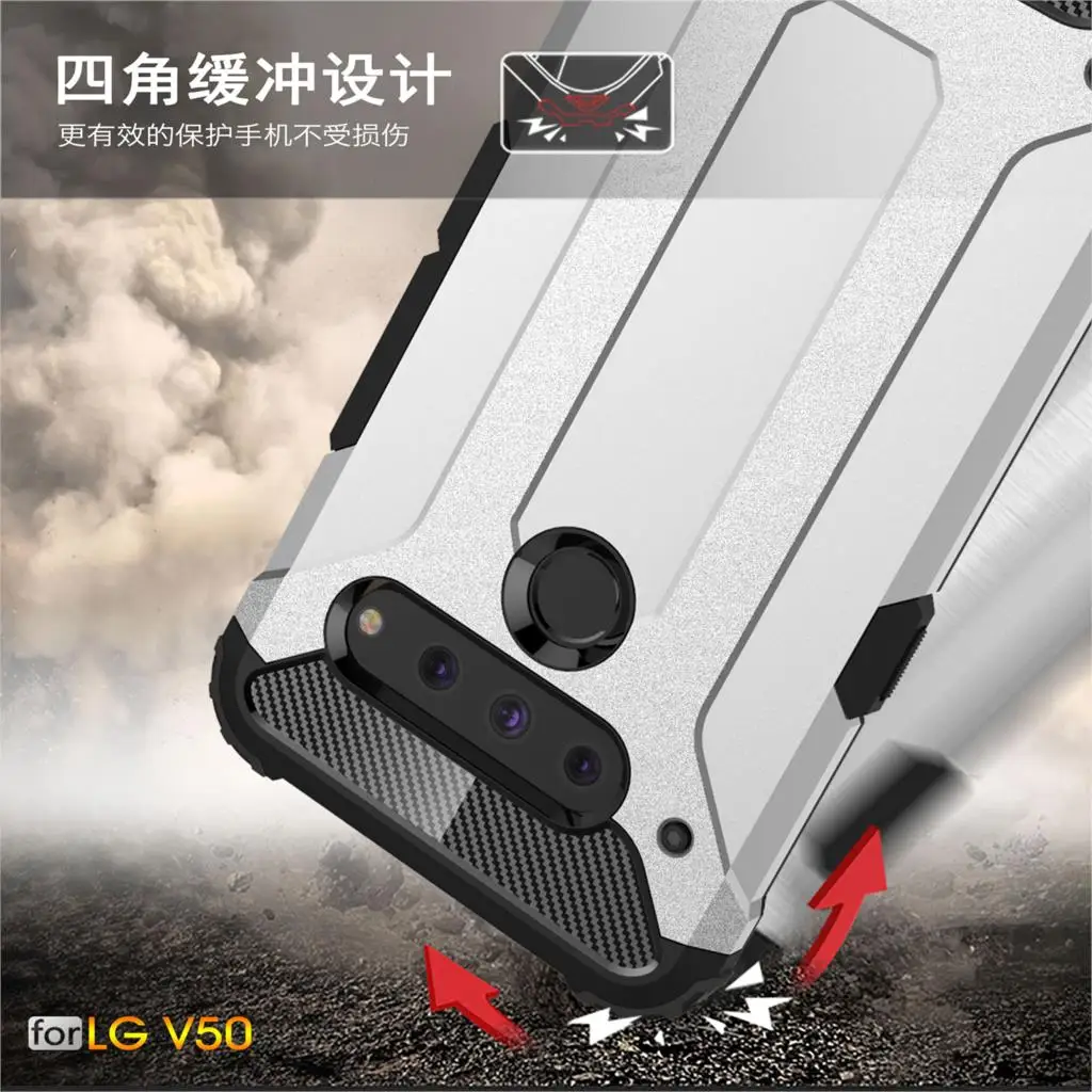 HATOLY для Coque LG V50 чехол тяжелая броня тонкая жесткая резина прочная крышка
