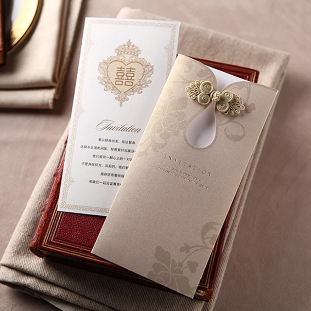 50 Pieces Lot Cheongsam On Wedding Invitation Card Retro 50 Pieces Lot Cheongsam On Wedding Invitation Card Retro Chinese Style Engagement Invitations