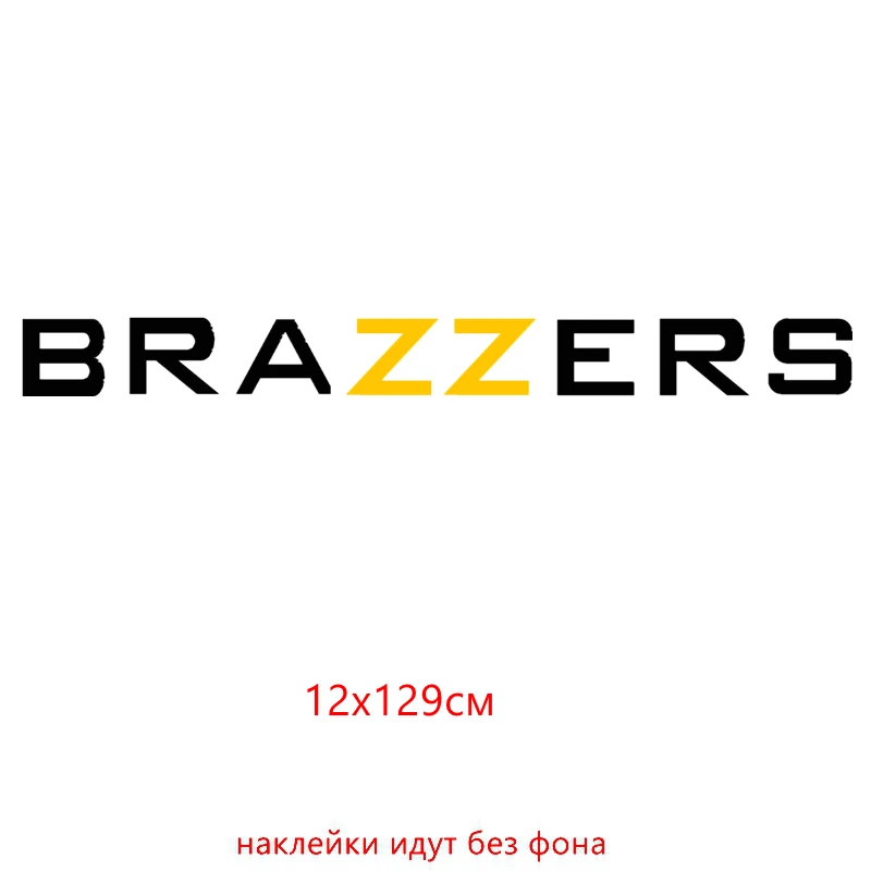 Three Ratels TZ-1099 10*107см 12*129см прикольные виниловые наклейки на авто brazzers большая наклейка на лобовое стекло наклейка для авто - Название цвета: B black 1099