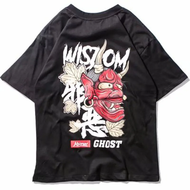 

Funny Printed Men's T-Shirt 2019 Summer New Fashion Loose Plus Size O-Neck Casual T-Shirt Male Harajuku Hip Hop Streetwear Tops