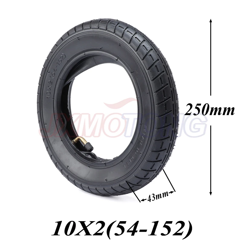 mountain buggy tyre tube