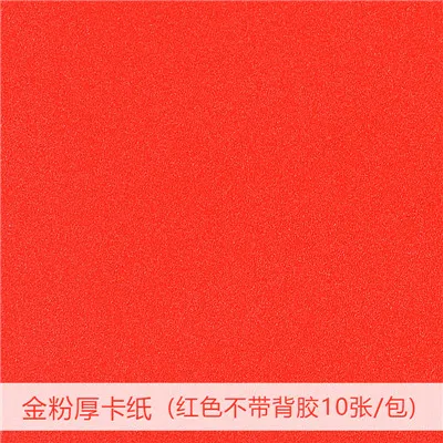 10832363745_1147328990_