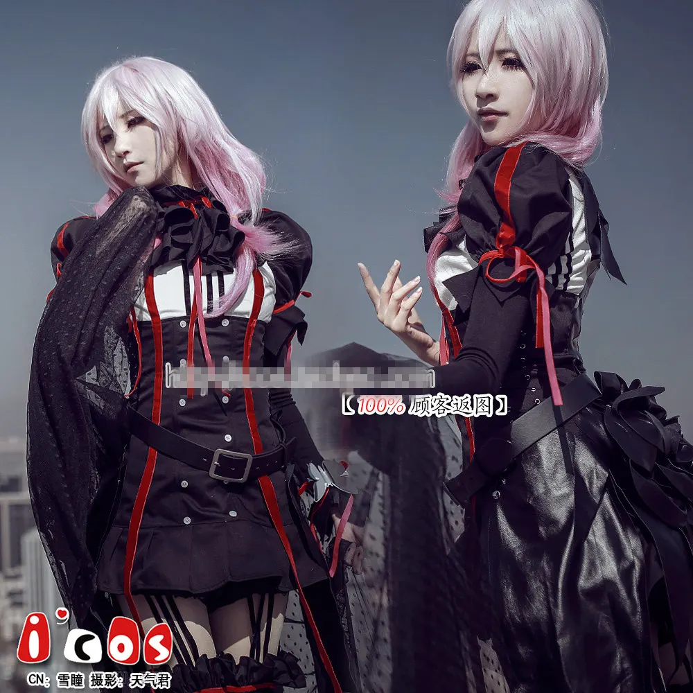 

Egoist Guilty Crown The Corpse Empire Cover Yuzuriha Inori Perfect Cosplay Costume Highly Quality+Free Shipping