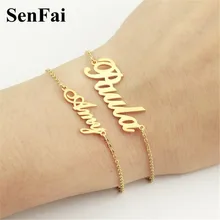 Senfai New Custom Name Bracelets Bangles For Women Men Personalized Monogram Initials Wedding Birthday Party Bar Jewelry Git