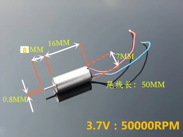 2 шт./лот DC3.7-4.2V 716 7*16 мм микро DIY Вертолет без сердечника двигатель постоянного тока с пропеллером большой вращающий момент высокоскоростной мотор в убыток