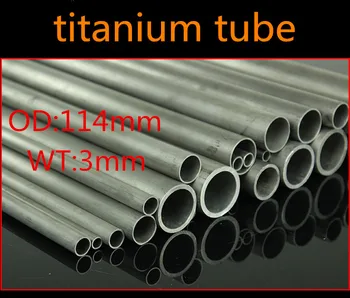 

114mm OD 108mm ID ASTM GR2 titanium tube TA2 Industrial titanium tube Automobile exhaust modification Titanium Pipes