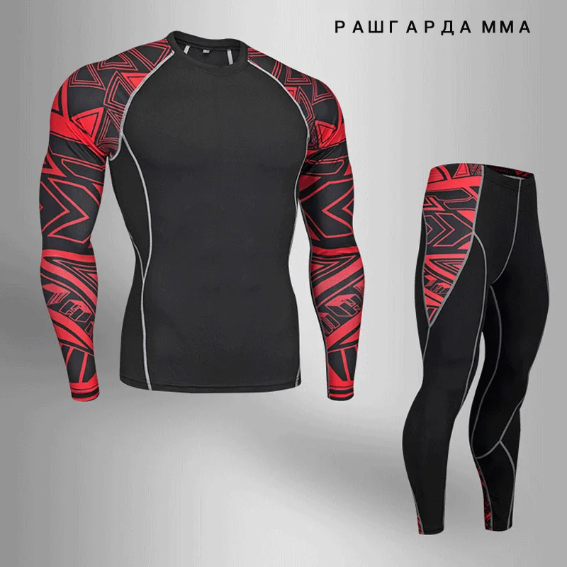 Спортивный костюм для мужчин 2018 мужской MMA одежда crossfit футболка rash guard с длинным рукавом компрессионная одежда термобелье комплект для