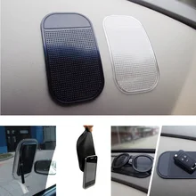 1 ШТ. Приборной Панели Автомобиля Важная Pad Силикагель Магия Важная Pad Держатель Антипробуксовочная Мат Для Автомобиля Мобильный Телефон Автомобильные Аксессуары 2 цвета
