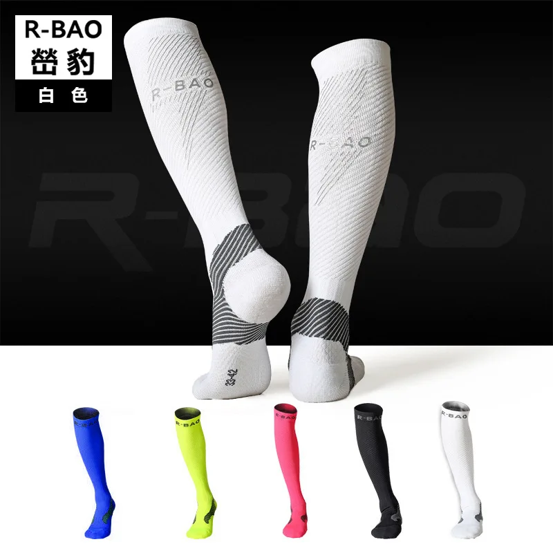 

Unisex Knee High Sports Football Tube Soccer Socks Compression Running Socks Cycling Bowling Camping Hiking Sock 4 Colors