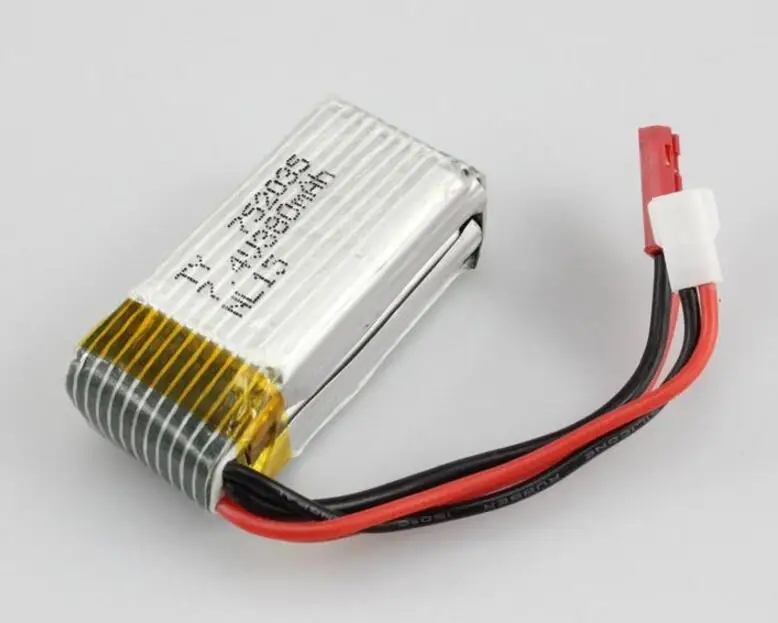 JJRC H3 Battery 7.4V 380mAh 25C Battery JJRC H3 Quadcopter Spare Parts