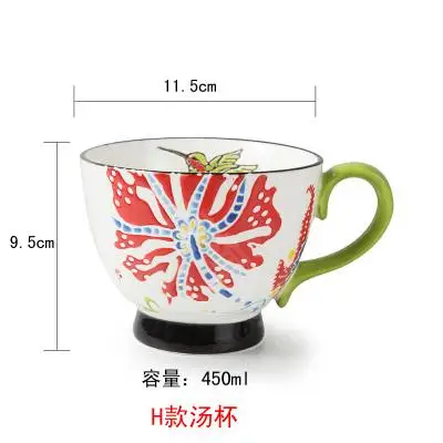 Nordic Coffee Cup Breakfast Cup Hand Painted Soup cup Creative Ceramics Mugs Cereal mugs Water Cups Relief mug CL09282206