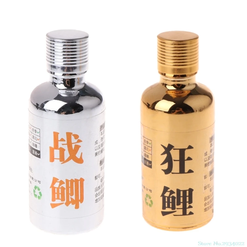 

New 50ml Fishing Bait Additive For Carp Crucian Essence Liquid Lure Medicated Feeder useful fishing Drop Ship